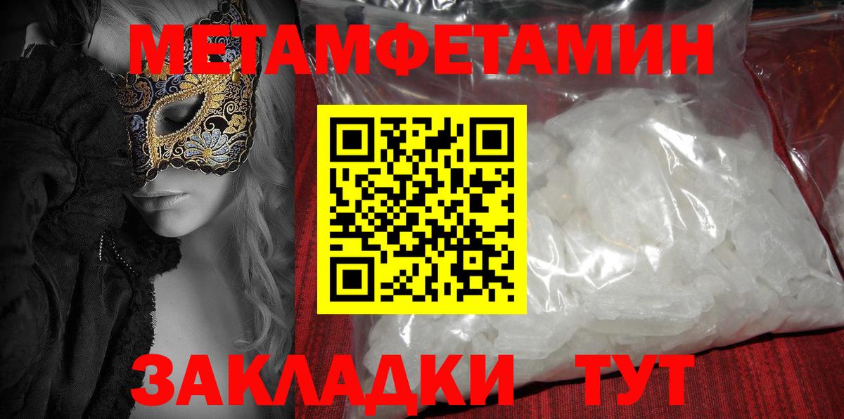 АМФ Premium Йошкар-Ола