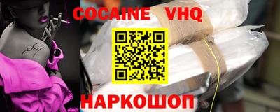 прущая мука Краснодар