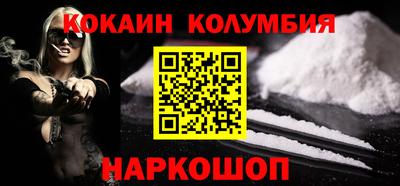 прущая мука Краснодар