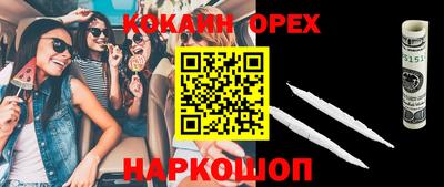 меф VHQ Краснознаменск