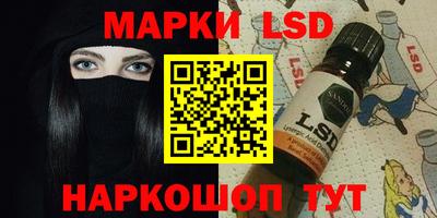 меф VHQ Краснознаменск