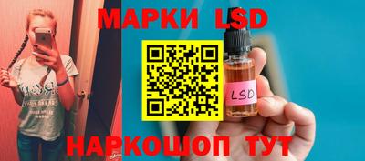 прущая мука Краснодар