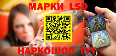 прущая мука Краснодар