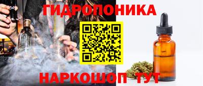 меф VHQ Краснознаменск
