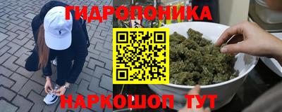 мдма Краснокаменск