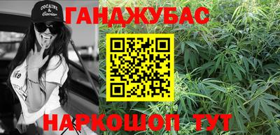 прущая мука Краснодар