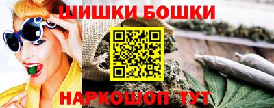 мдма Краснокаменск