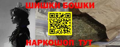 прущая мука Краснодар