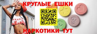 прущая мука Краснодар