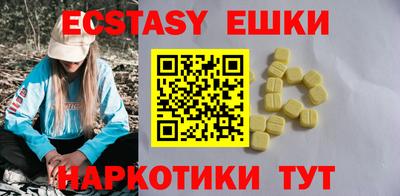 прущая мука Краснодар