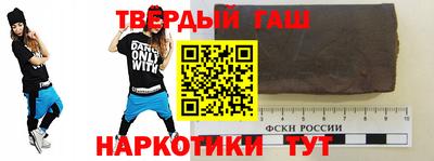 прущая мука Краснодар