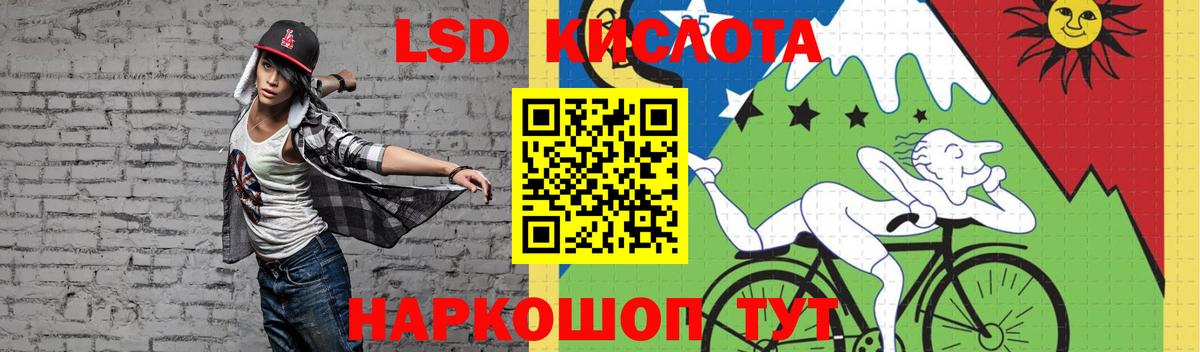 Канабис  Йошкар-Ола  Меф МЯУ МЯУ   ГАШИШ  Гашиш  Вход с VPN  APVP СК кристаллы 